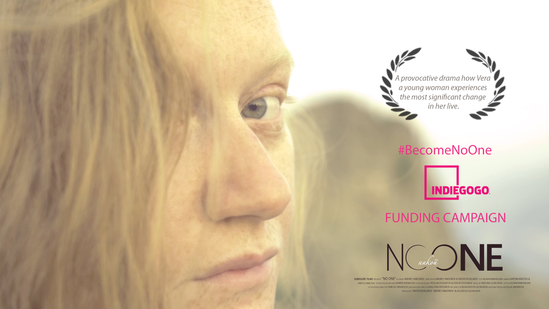 Personne (2016), long métrage